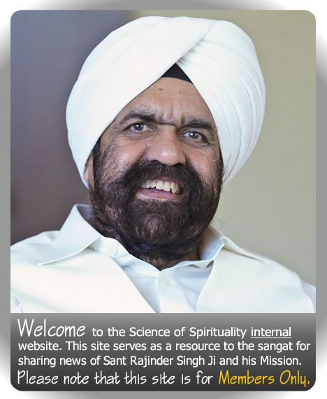 Welcome to the SOS Sangat Site